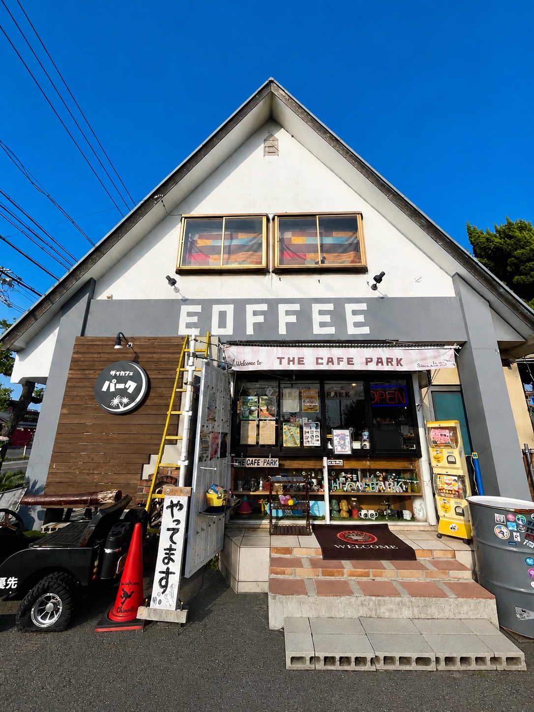 ザッカフェパーク外観